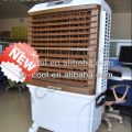 honeycomb air cooler